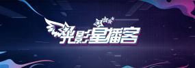 国产精品福利在线观看秒播
